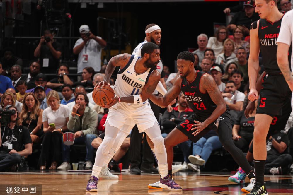 泰尔齐奇或 泰尔齐奇或