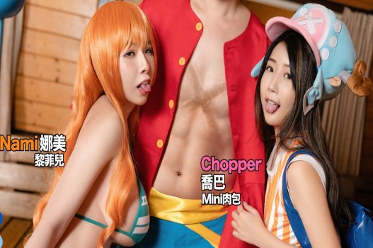 sex võ sĩ IPZZ-503_Đụ cô chị họ xinh đẹp khi về quê