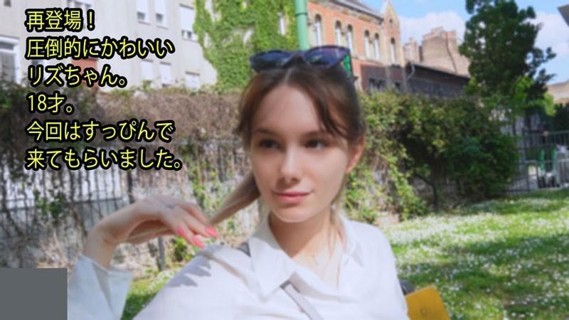 sex reika takeda 3357 Em gái mặt mộc cực kỳ dễ thương